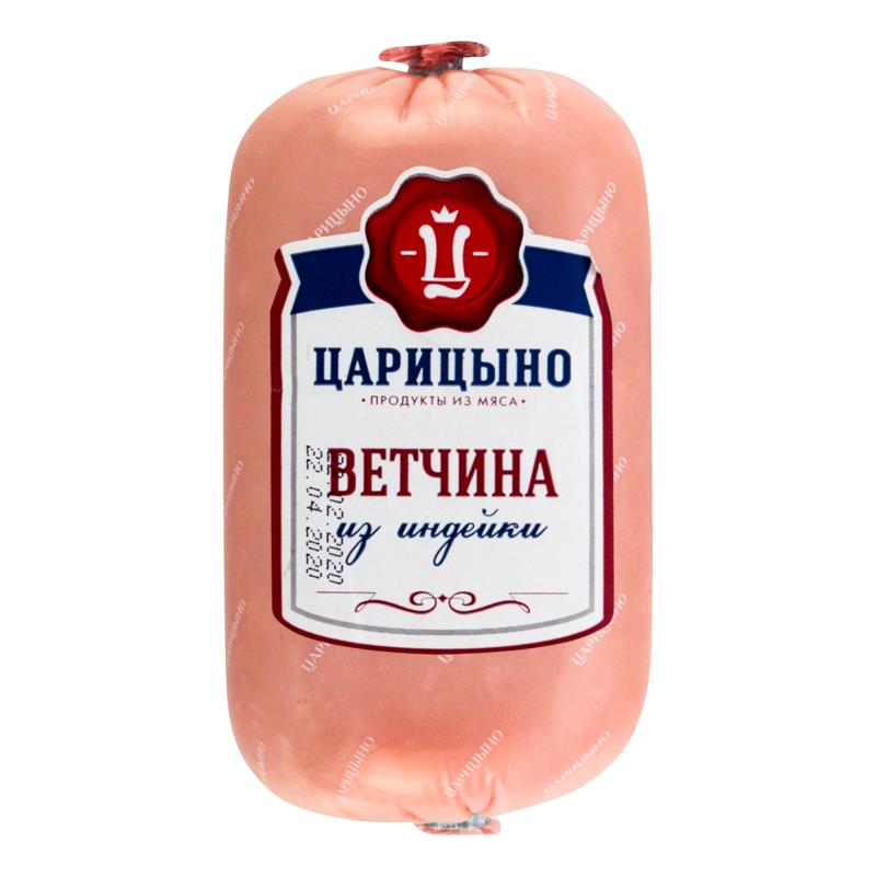 CARİCİNO HİNDUSKA VETCİNA 400 QR