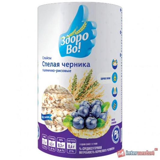 AYAM  QARAGİLƏ DÜYÜ XLEBSİ 100 QR