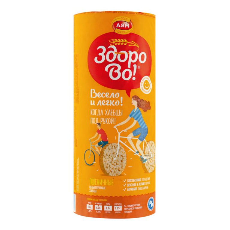 AYAM BUĞDA XLEBSİ 150 QR