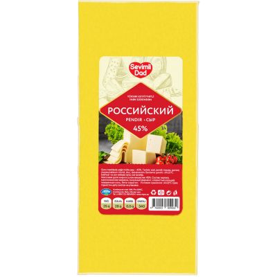 DOKTOR MILK ROSSIYSKIY PENDIR KG