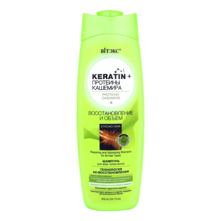 VİTEKS ŞAMPUN KERATİN PROTEİN 500ML