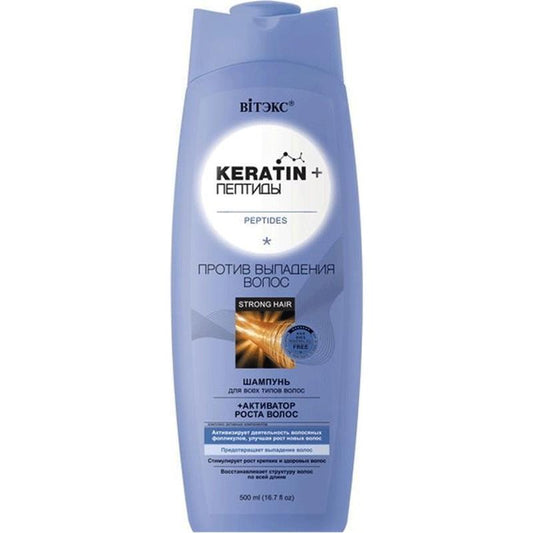 VİTEKS ŞAMPUN KERATİN PEPTİDİ 500ML