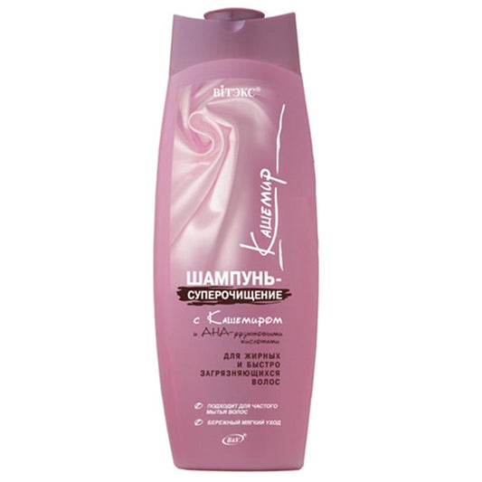 VİTEKS ŞAMPUN KAŞMİR SÜPERTƏMİZLİK 500 M