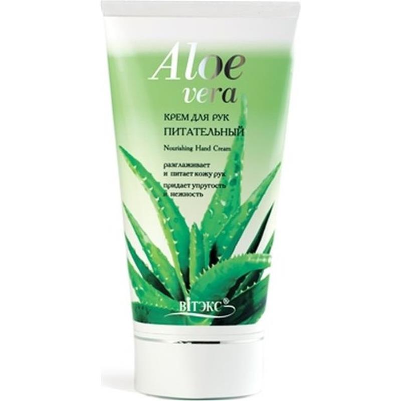 VİTEKS KREM ƏL ALOE VERA QİDALANDIRIC 15