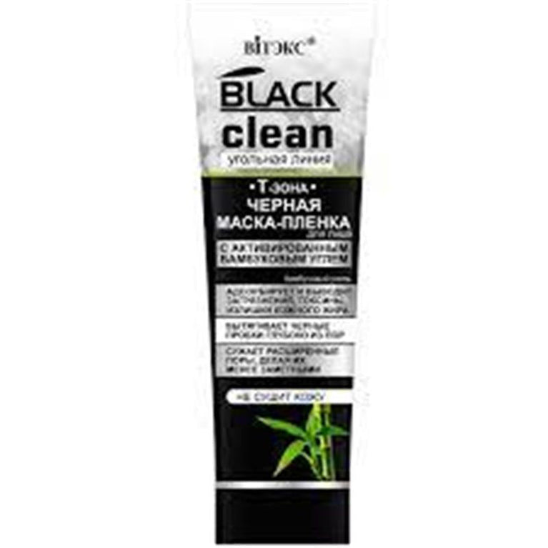 VİTEKS QARA SOYULAN MASKA 75 ML