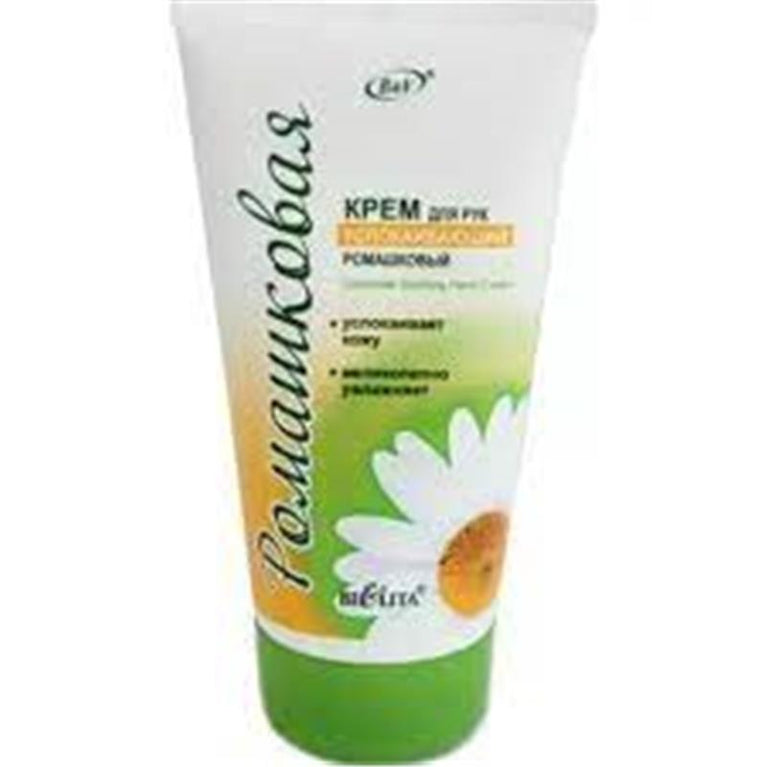 BİOLİTA ƏL KREMİ ÇOBANYASTIĞI RAHATLADCI