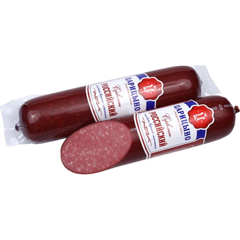 CARİÇİNO BİŞMİŞ HİSƏ VERİLMİŞ  RUS SERVE