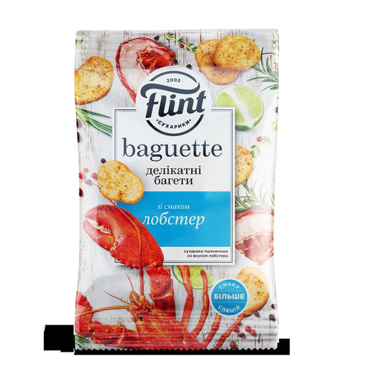 FLİNT BİŞMİŞ ƏTLİ SUXARİ 60 QR