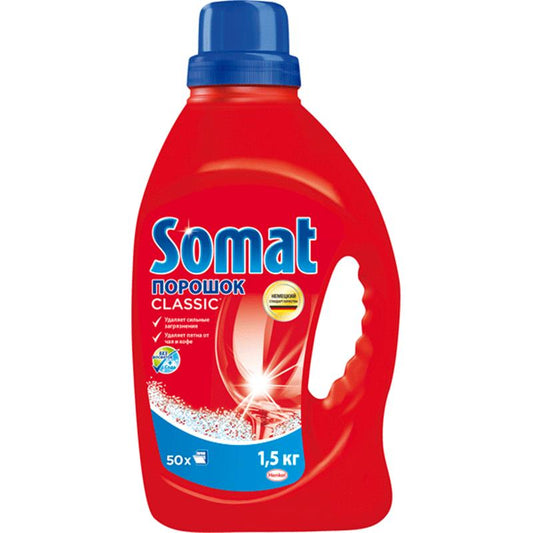 SOMAT YUYUCU TOZ 1.5 KQ