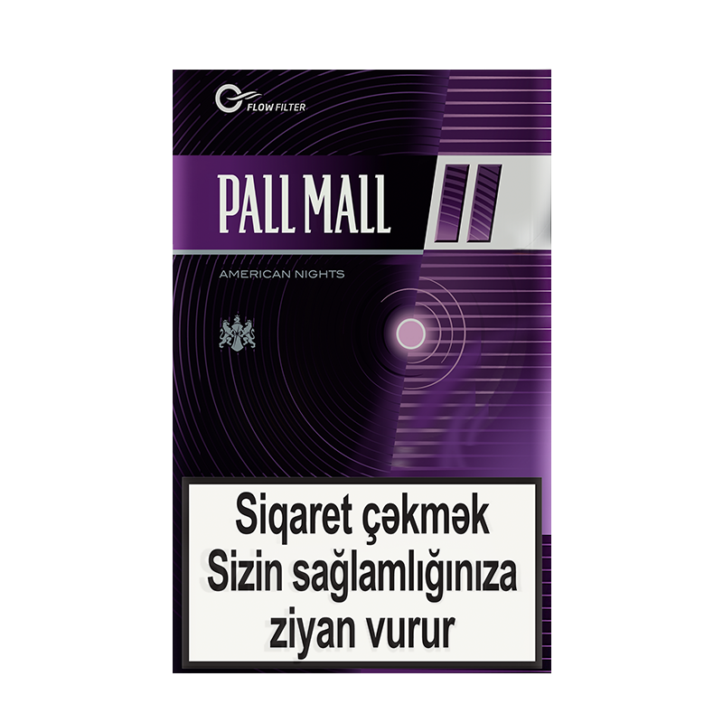 PALL MALL AMERICAN NIGHTS