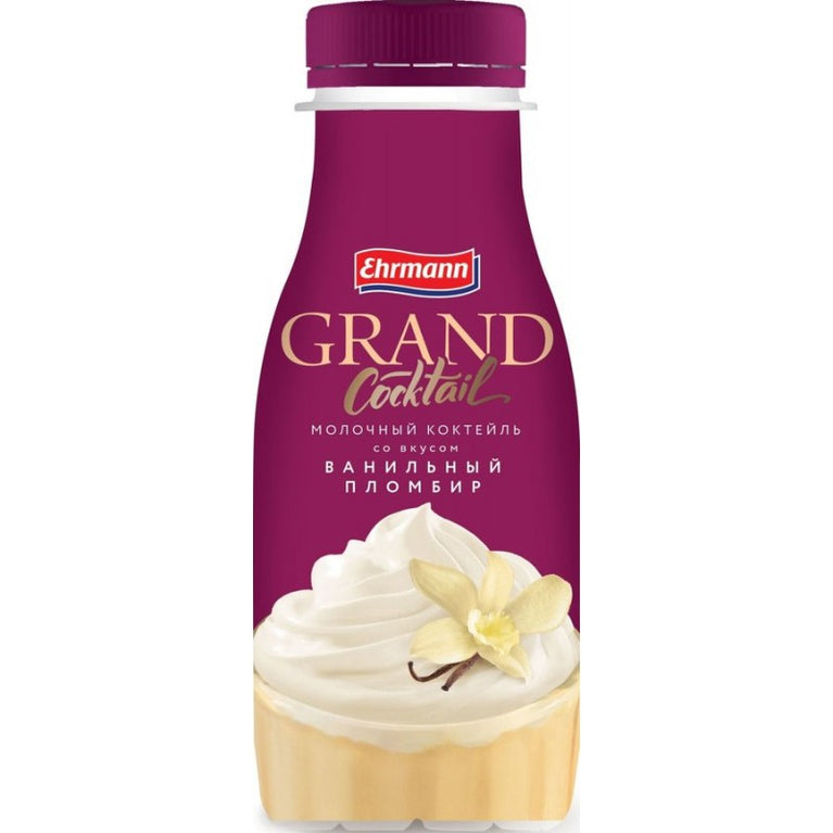 GRAND COCKTAIL VANILLI PLOMBIR 4% 260GR