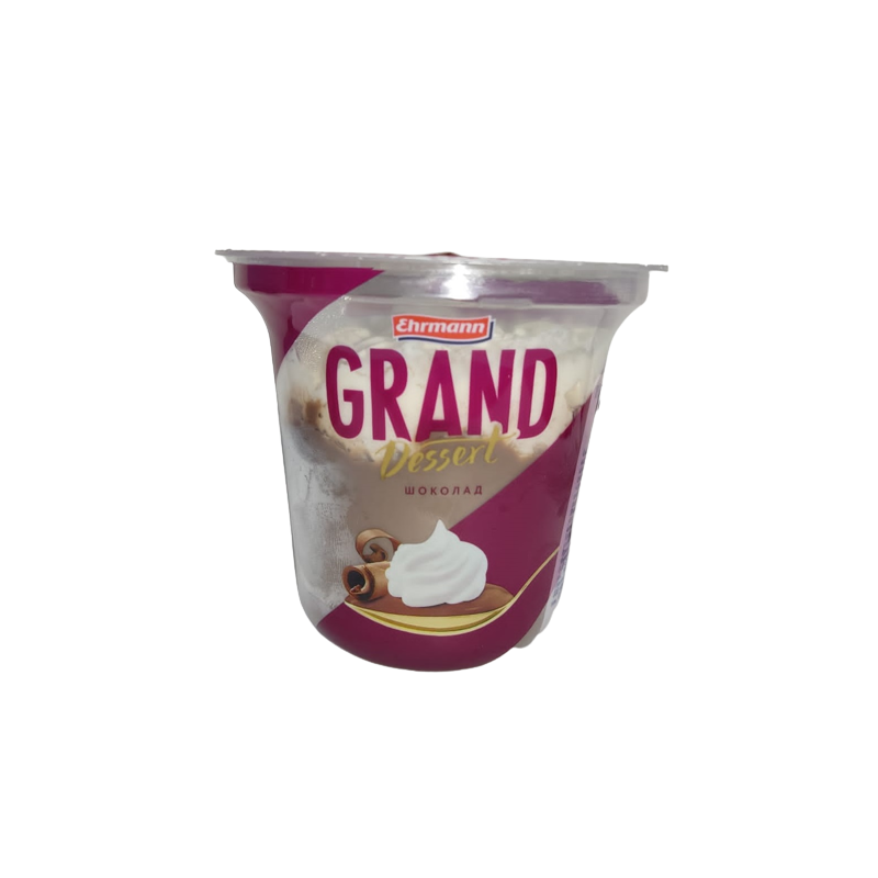 GRAND DESSERT SOKOLAD  5,2% 200GR