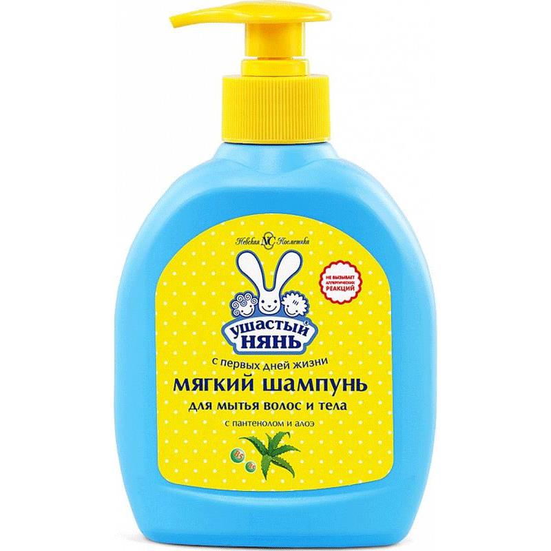 UŞASTIY NYAN UŞAQ ŞAMPUNU 300 ML