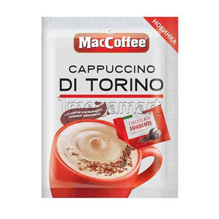 MACCOFE KAPUCİNO Dİ TORİNO 25 GR