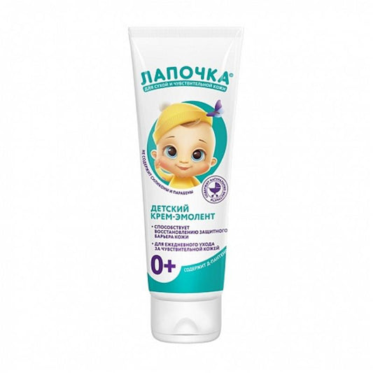 LAPOÇKA UŞAQ KREMİ 75 ML 0+YAS BEZ SƏPMƏ