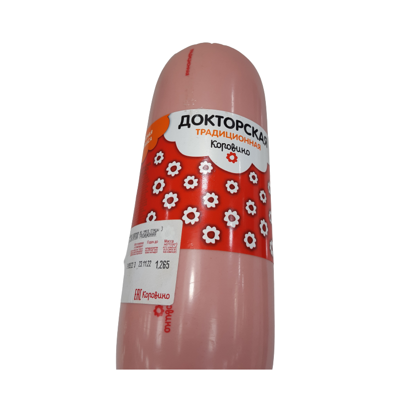 OSTANKİNO OSOBAYA KOLBASA KQ