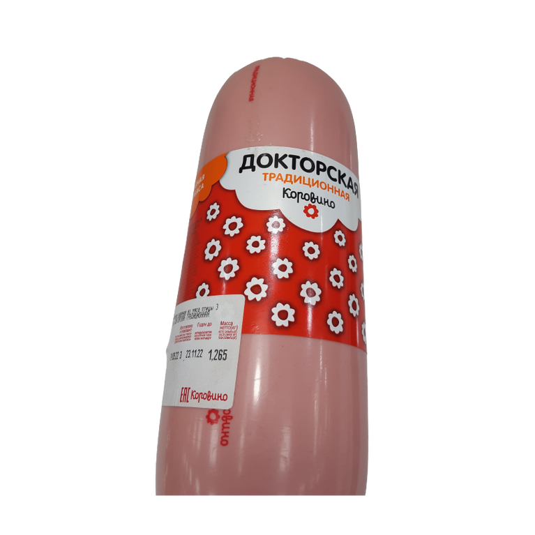 OSTANKİNO OSOBAYA KOLBASA KQ