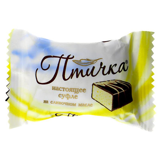 SLAVYANKA PTİÇKA KG