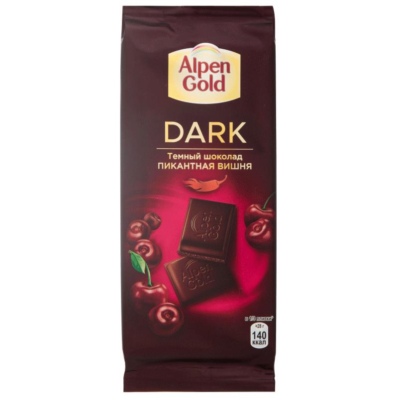 ALPENGOLD ŞOKOLAD ALBALI 85 QR