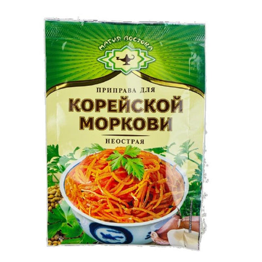 MAQİYA VOSTOKA ƏDVİYYAT KÖK ÜCÜN SADƏ 1