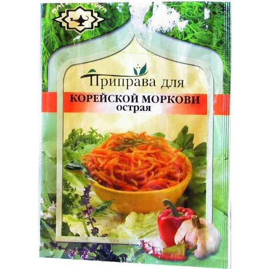 MAQİYA VOSTOKA ƏDVİYYAT KÖK ÜCÜN İTİ 15