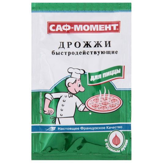 SAF MOMENT MAYA PİZZA ÜÇÜN 12 QR