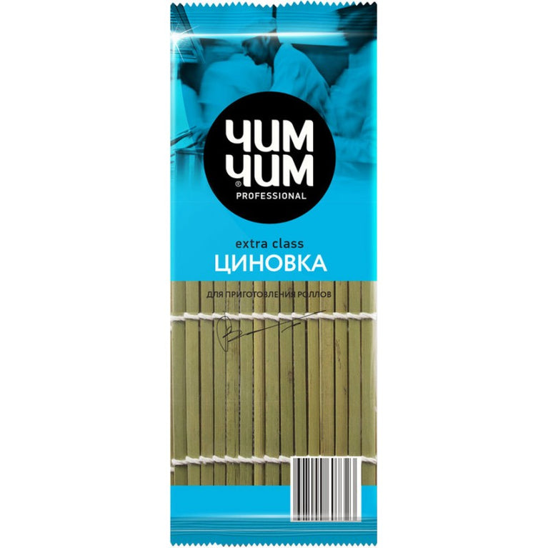 CIM-CIM BAMBUK SUSHI MATI