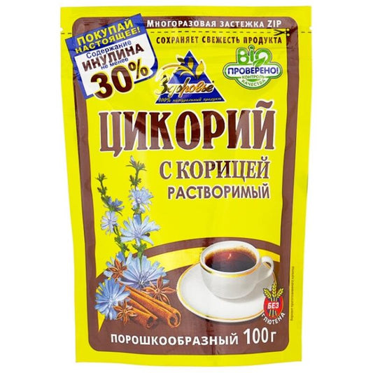 CİKORİY KOFE DARCIN 100 GR