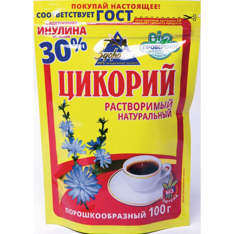 CİKORİY KOFE İTBURUNU 100 GR