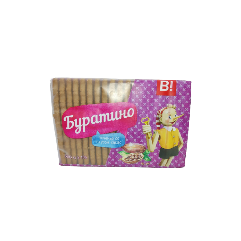 BİSMAK BURATİNO KAKAO 520 QR