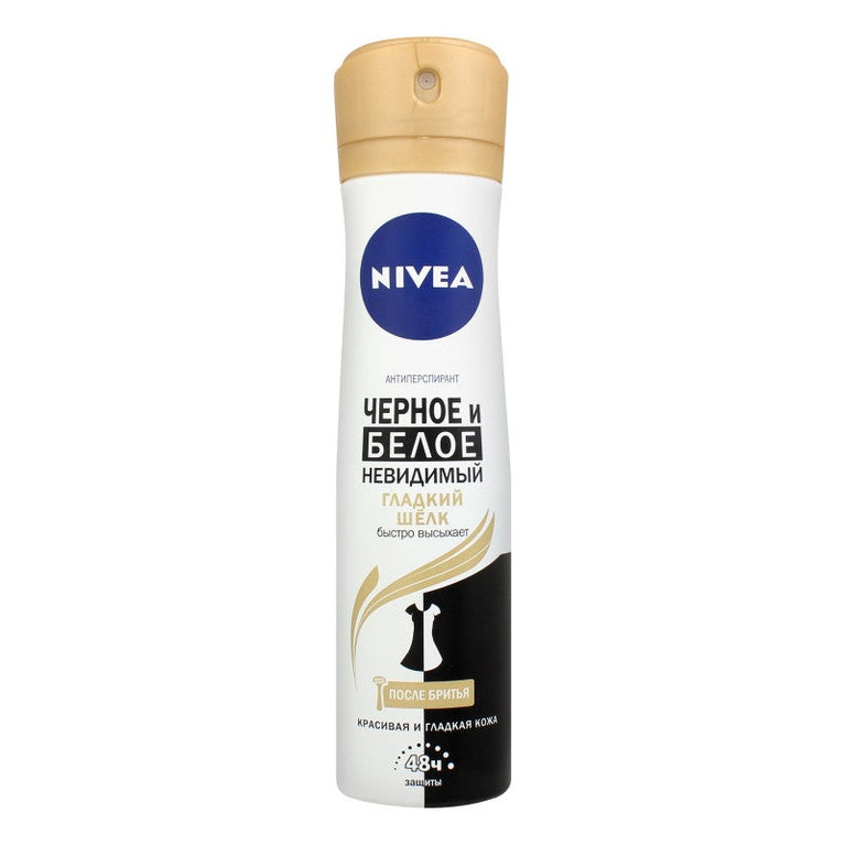 NİVEA AĞ QARA SPREY HAMAR İPƏK 150ML