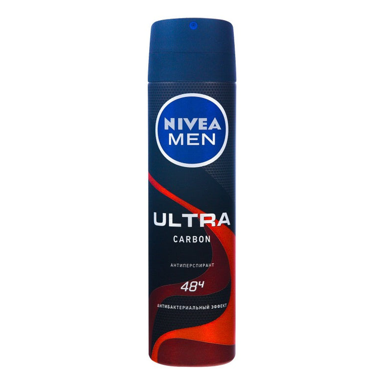 NİVEA MEN SPREY KARBON 150ML