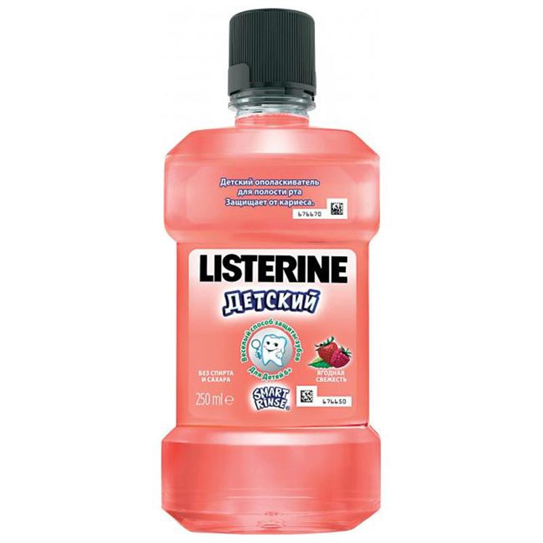 LİSTERİNE AĞIZ YAX 250 ML ÇİYƏLƏK