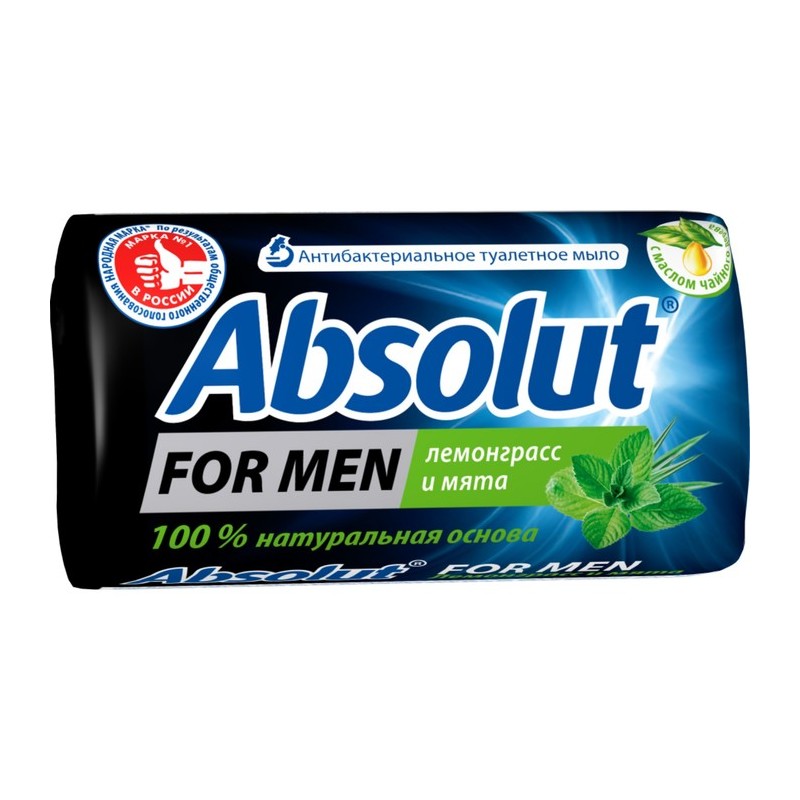 ABSOLUT  LEMONQRASS,NANE 90GR