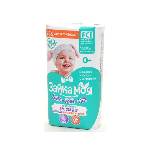 ZAYKA MOYA UŞAQ SABUN 90 QR LAVANDA