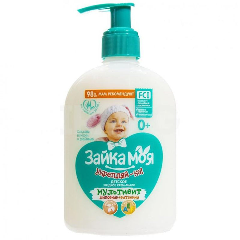 ZAYKA MOYA MAYE SABUN İTBURNU+VİTA.280GR