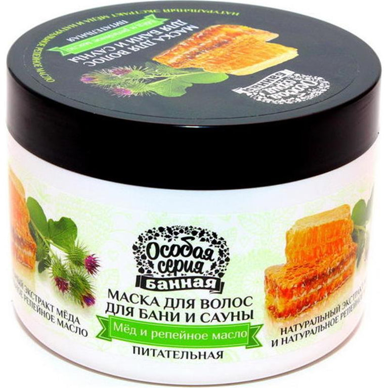 OSOBOYA SERIYA SAC UCUN MASKA BAL 500ML