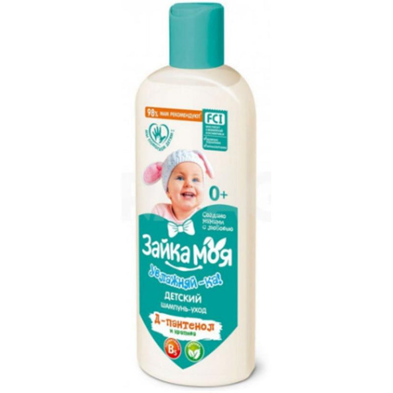 ZAYKA MOYA UŞAQ ŞAMPUN 300 ML D-PANTENOL