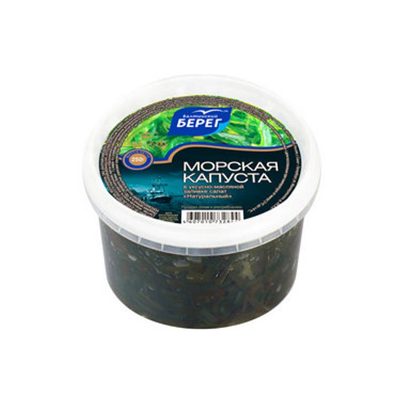 DƏNIZ KƏLƏMI   "TƏBII" 250 QR