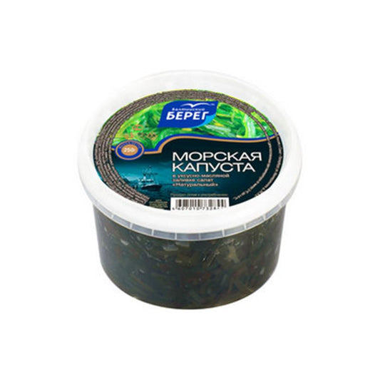 DƏNIZ KƏLƏMI   "TƏBII" 250 QR