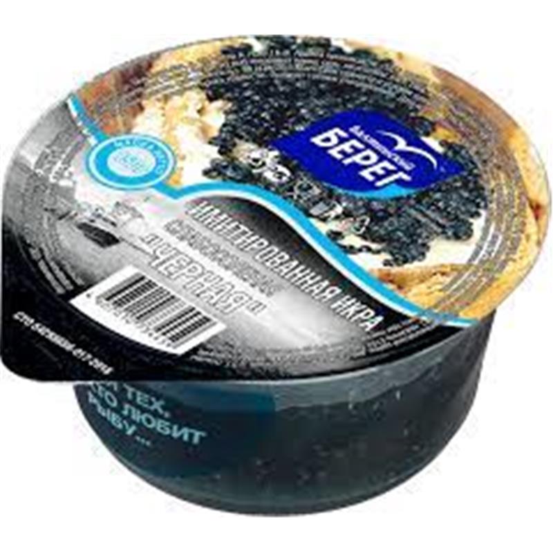 QARA KÜRÜ OXŞADILMIŞ  150 QR