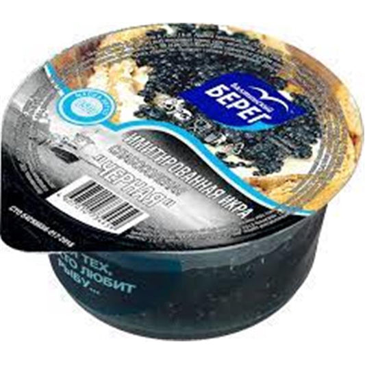 QARA KÜRÜ OXŞADILMIŞ  150 QR