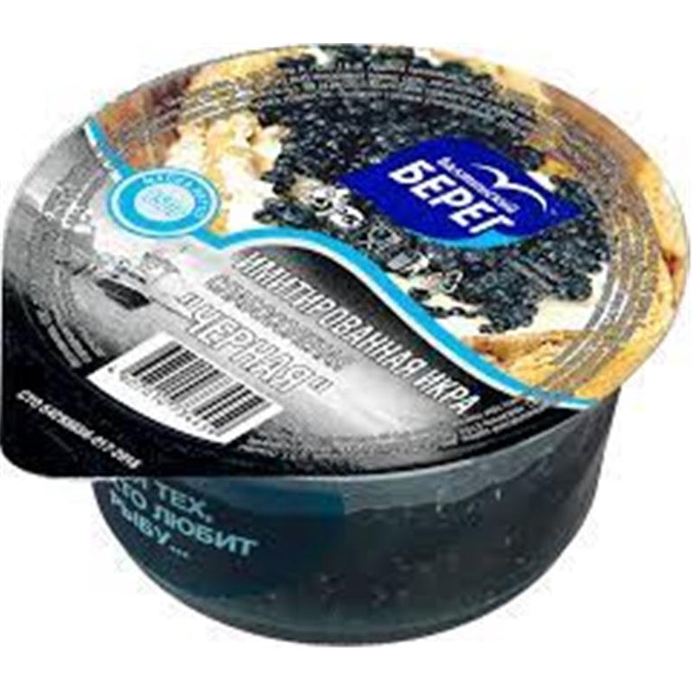 QARA KÜRÜ OXŞADILMIŞ  150 QR