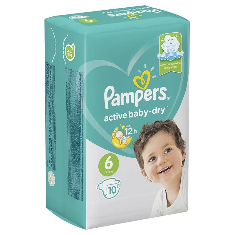PAMPERS ACTİVE KİÇİK 13-18 KG N6 10 ƏDƏD