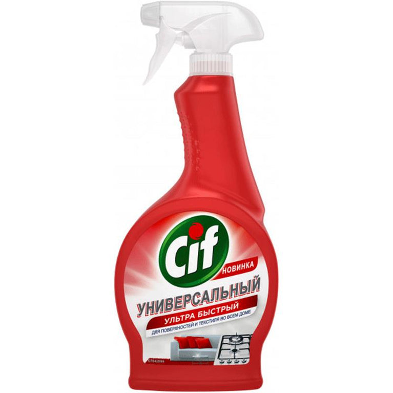 CIF UNİVERSAL SPRAY 500ML