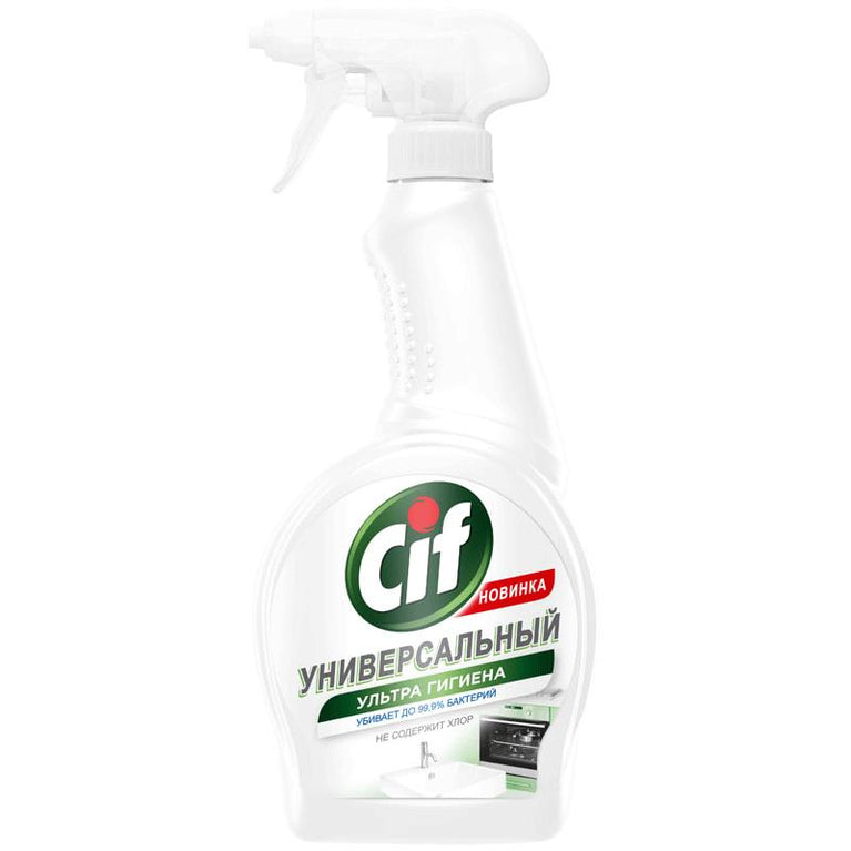CIF UNİVERSAL SPRAY 500ML