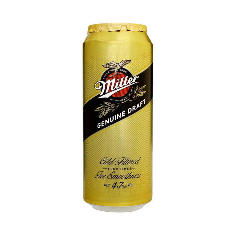 MILLER PİVƏ 500 ML BANKA