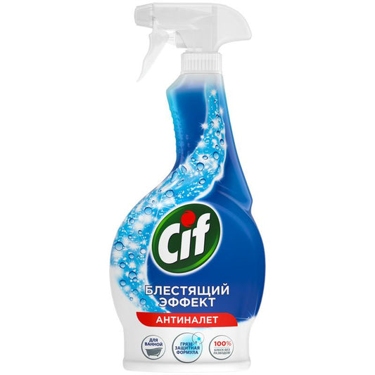 CİF SPRAY PARILDADICI TƏSİR 500 ML
