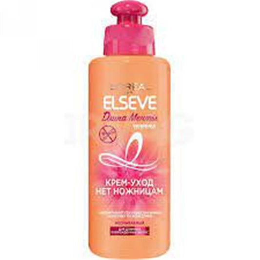 ELSEVE KREM UXOD DLİNA MEÇTI UXOD 200ML