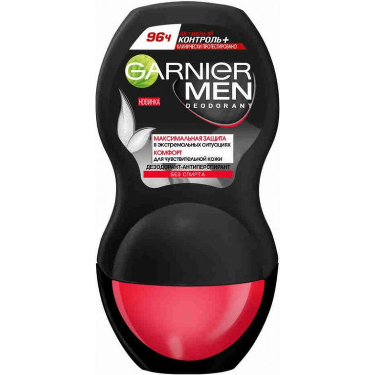 GARNİER MEN ROLL ON AK+CLİNİCAL 50ML